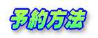 \@ 